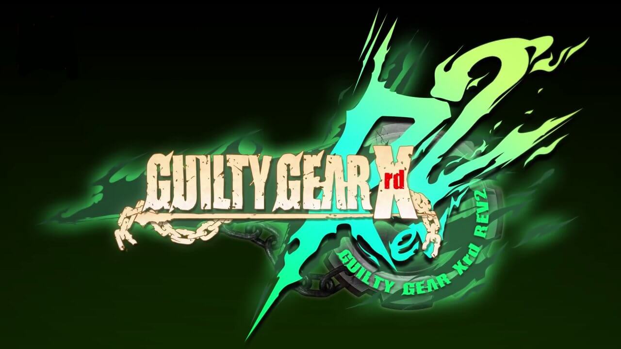 guilty gear